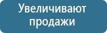 оборудование для очистки воздуха в ресторанах